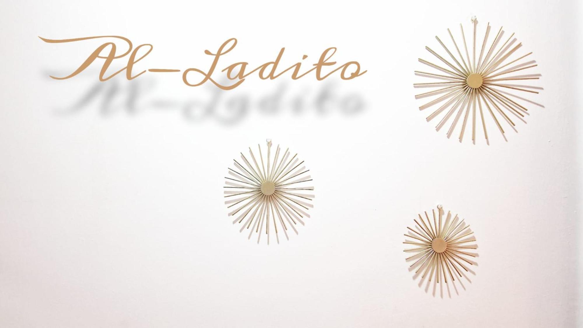 Al-Ladito Córdoba Buitenkant foto